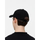 Бейсболка Shade Up, черная