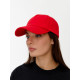 Бейсболка Shade Up, красная