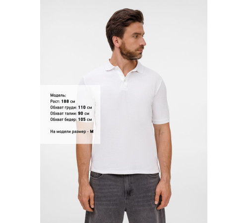 Рубашка поло унисекс Upswing, белая