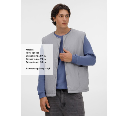 Жилет унисекс Veter, серый