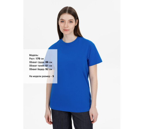Футболка унисекс T-Bolka 180, ярко-синяя