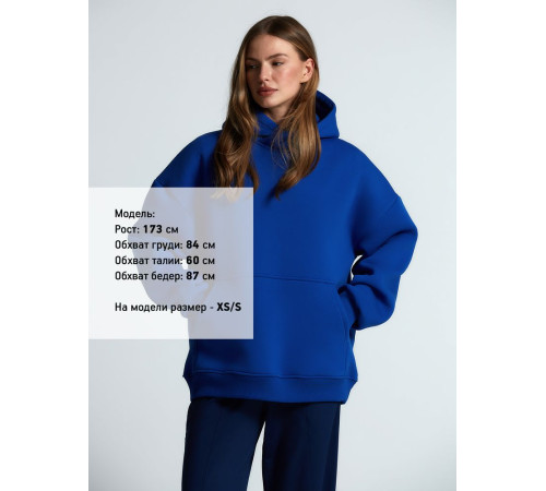 Худи Kulonga Oversize, ярко-синее