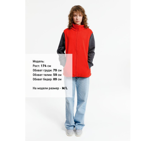 Жилет флисовый унисекс Nesse, красный