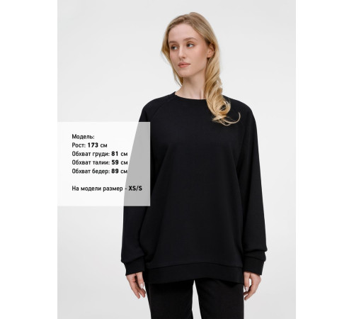 Свитшот унисекс Avenu, черный