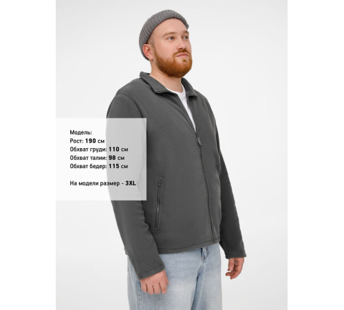 Куртка мужская Norman Men, серая