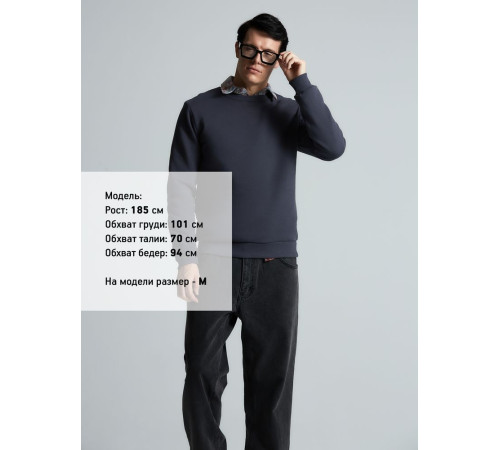 Свитшот Toima Heavy 2.0, темно-серый (графит)