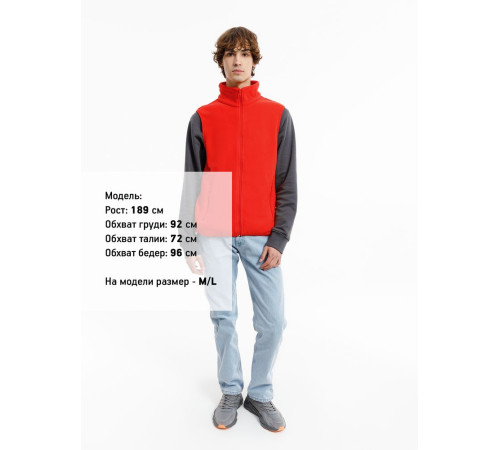 Жилет флисовый унисекс Nesse, красный