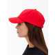 Бейсболка Shade Up, красная