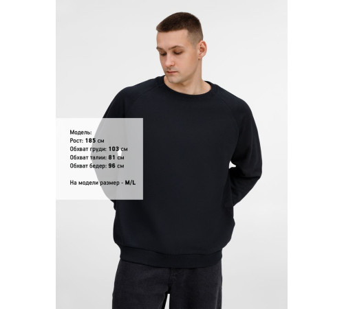 Свитшот унисекс Avenu, черный