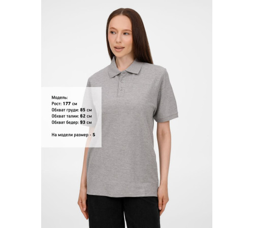 Рубашка поло унисекс Upswing, серый меланж