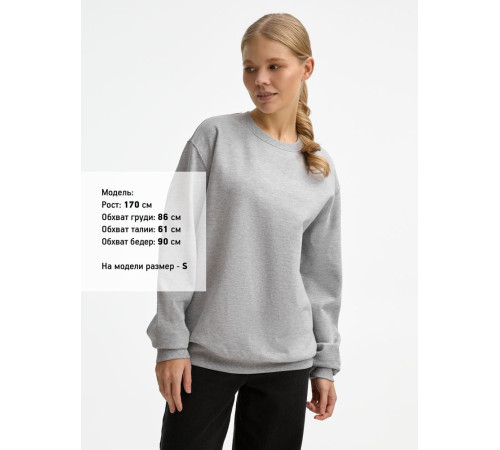 Свитшот унисекс Columbia, серый меланж