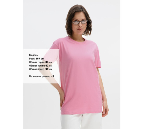 Футболка унисекс Regent 150, розовая орхидея