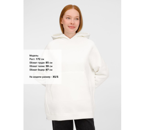 Худи унисекс оверсайз Easy Street, молочно-белое