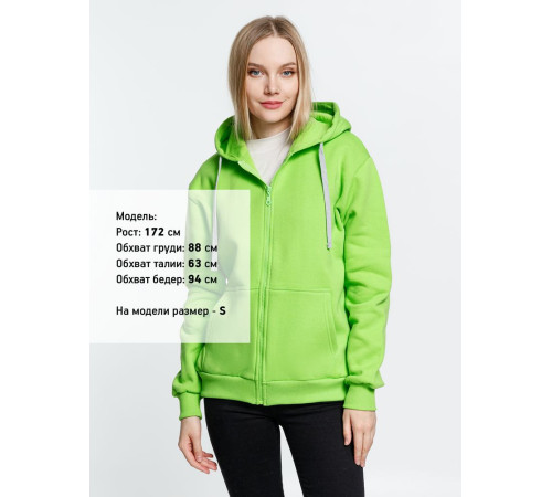 Толстовка на молнии с капюшоном Siverga Heavy, зеленое яблоко
