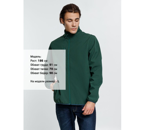 Куртка мужская Radian Men, темно-зеленая