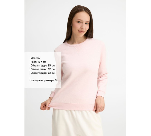 Толстовка женская Sully Women, розовый меланж
