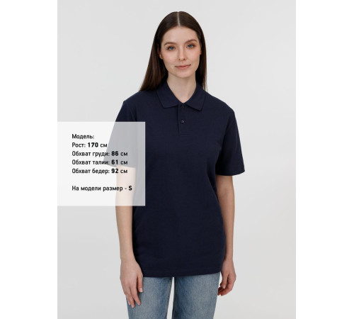Рубашка поло унисекс Pulse, кобальт (темно-синяя)