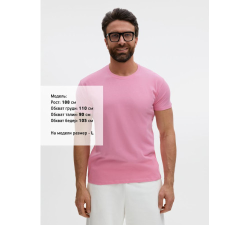 Футболка унисекс Regent 150, розовая орхидея