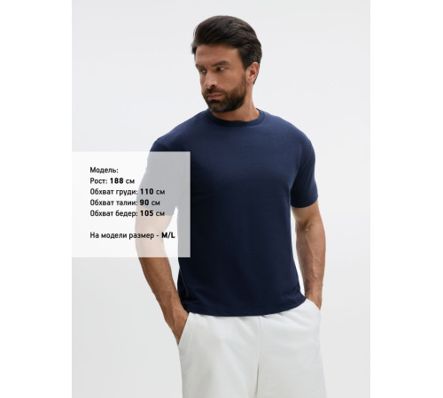 Футболка унисекс Durington, темно-синяя