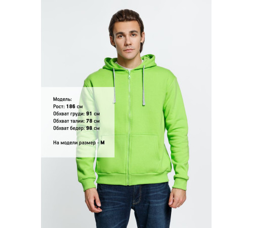 Толстовка на молнии с капюшоном Siverga Heavy, зеленое яблоко