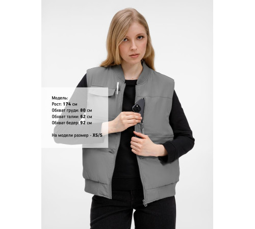 Жилет Hard Work, серый