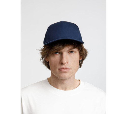 Бейсболка Seguro, темно-синяя