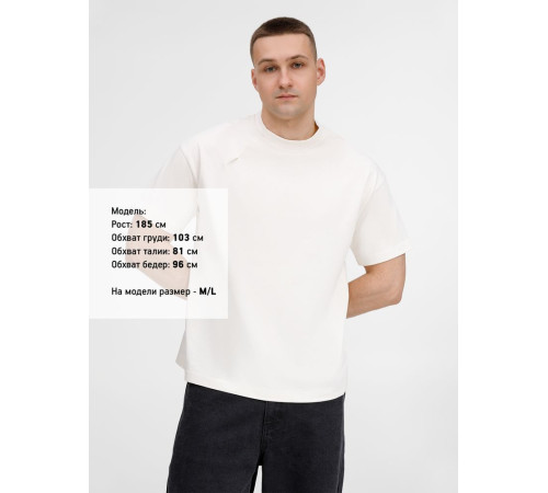 Футболка оверсайз унисекс Sinkopa, молочно-белая