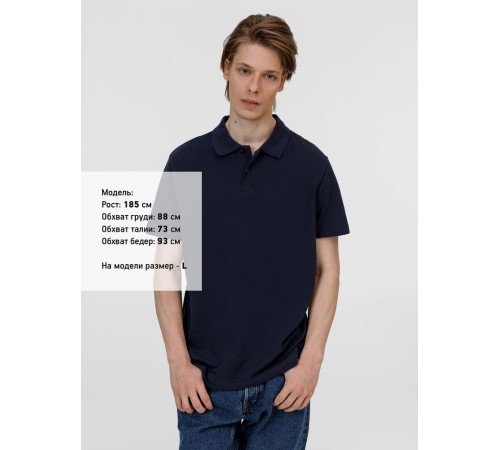 Рубашка поло унисекс Pulse, кобальт (темно-синяя)