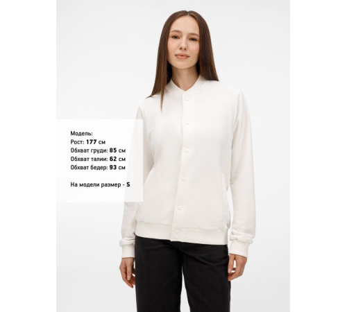 Бомбер унисекс Nuppu, молочно-белый