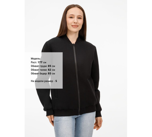 Бомбер унисекс Estado, черный