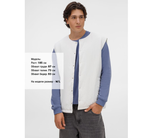 Жилет унисекс Veter, молочно-белый