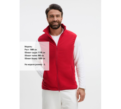 Жилет флисовый унисекс Ben Mac, красный