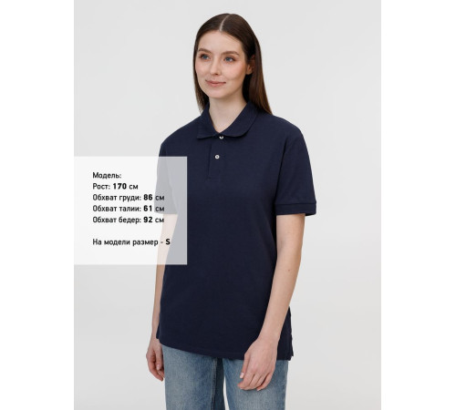 Рубашка поло унисекс Pacific, кобальт (темно-синяя)