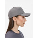 Бейсболка Settaro, серая