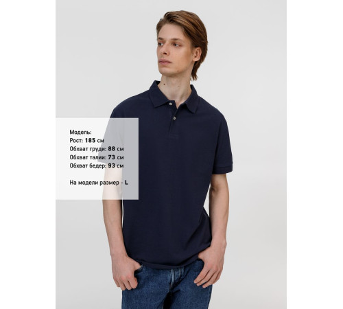 Рубашка поло унисекс Pacific, кобальт (темно-синяя)