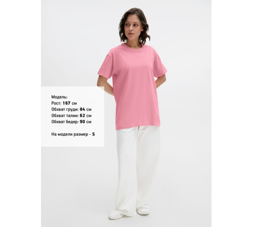 Футболка Imperial 190, розовая (candy)