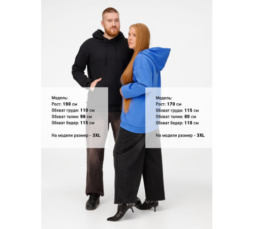 Худи Kirenga Heavy 2.0, черное