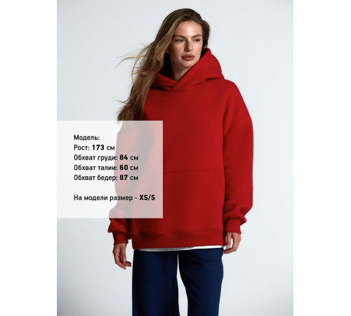 Худи Kulonga Oversize, красное