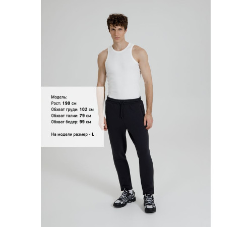 Джоггеры Lovi, черные