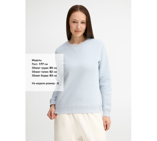 Толстовка женская Sully Women, голубая