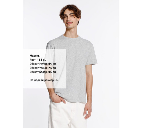 Футболка унисекс Streetwise, серый меланж