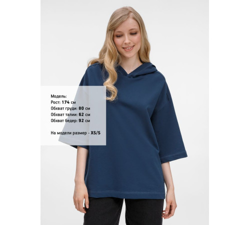 Футболка оверсайз унисекс с капюшоном Neofit, темно-синяя
