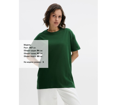 Футболка унисекс Regent 150, темно-зеленая