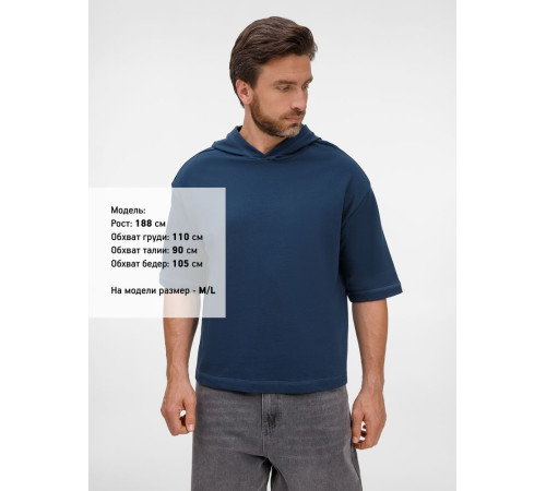 Футболка оверсайз унисекс с капюшоном Neofit, темно-синяя