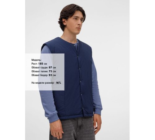 Жилет унисекс Veter, темно-синий