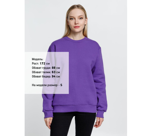 Свитшот Toima Heavy 2.0, фиолетовый