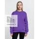 Свитшот Toima Heavy 2.0, фиолетовый