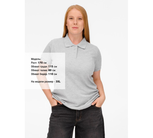 Рубашка поло женская Virma Premium Lady, серый меланж