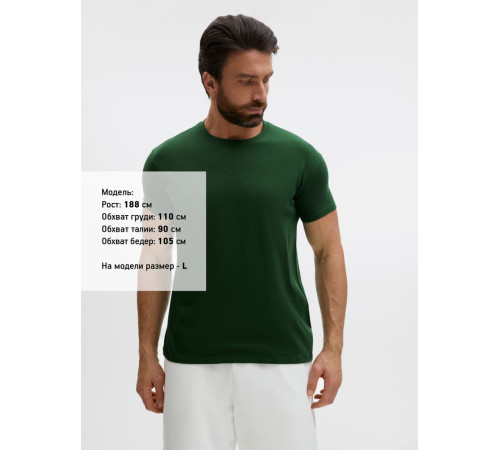 Футболка унисекс Regent 150, темно-зеленая