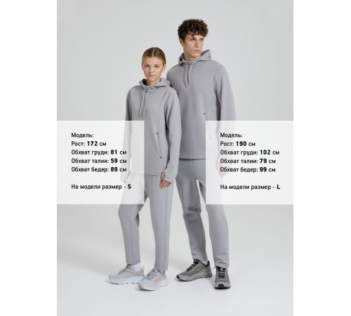 Худи унисекс Begi, серое